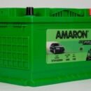 Amaron DIN74 AAM PR 574102069